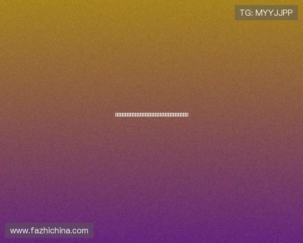 世界羽联携手校园羽毛球计划打造青少年体育成长新生态实践路径