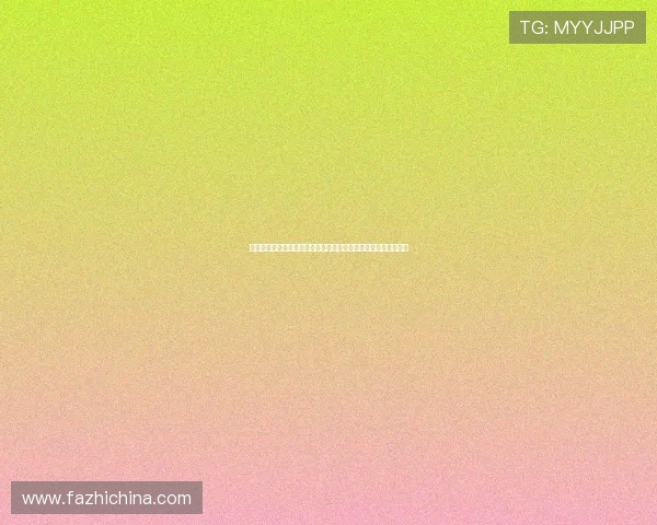 世界杯经济效应持续释放带动全球消费与产业融合发展新机遇不断